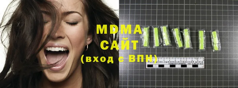 MDMA молли  MEGA ССЫЛКА  Бокситогорск 